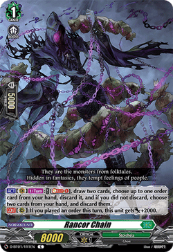 Rancor Chain - D-BT01/111EN