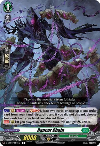 Rancor Chain - D-BT01/111EN