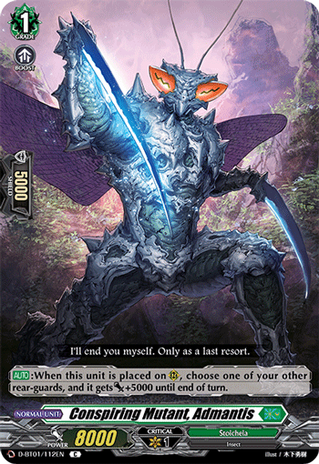 Conspiring Mutant, Admantis - D-BT01/112EN