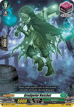 Grudgeful Hatchet - D-BT01/116EN