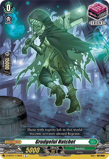Grudgeful Hatchet - D-BT01/116EN