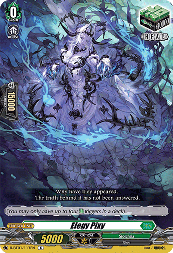 Elegy Pixy - D-BT01/117EN
