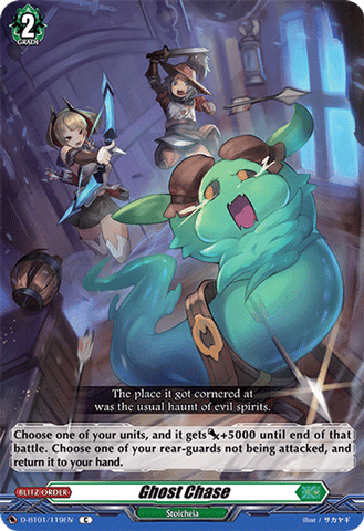 Ghost Chase - D-BT01/119EN
