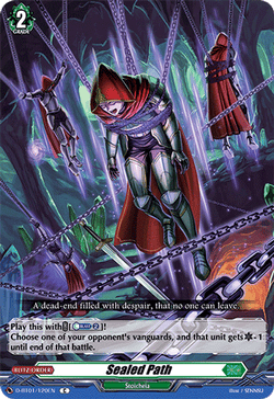Sealed Path - D-BT01/120EN
