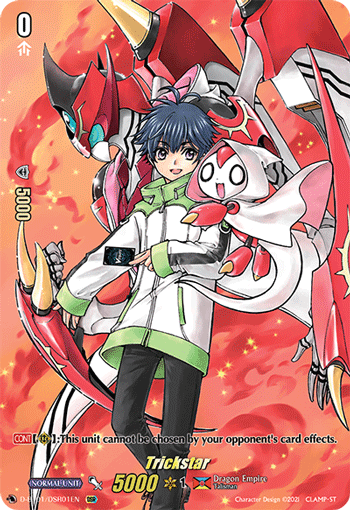 Trickstar (DSR) - D-BT01/DSR01EN