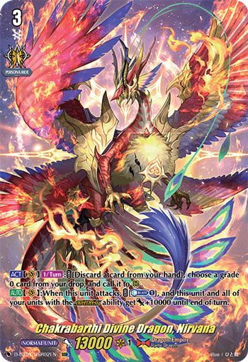 Chakrabarthi Divine Dragon, Nirvana (DSR) - D-BT01/DSR02EN