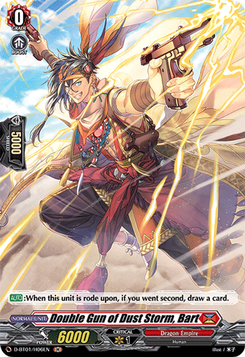 Double Gun of Dust Storm, Bart (Holo) - D-BT01/H06EN