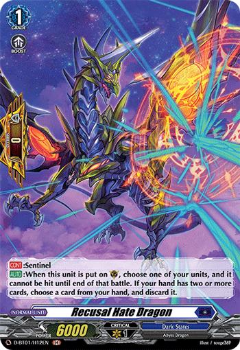 Recusal Hate Dragon (Holo) - D-BT01/H12EN