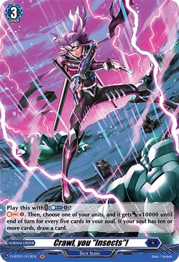 Crawl, you "Insects"! (Holo) - D-BT01/H13EN