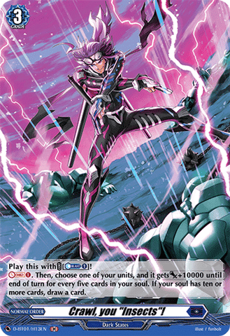 Crawl, you "Insects"! (Holo) - D-BT01/H13EN