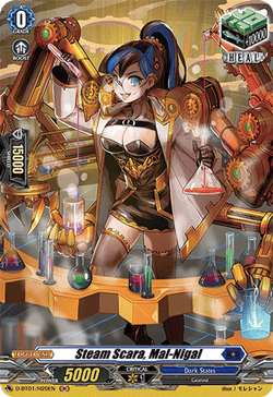 Steam Scara, Mal-Nigal (Holo) - D-BT01/H20EN