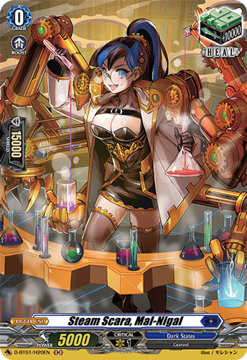 Steam Scara, Mal-Nigal (Holo) - D-BT01/H20EN