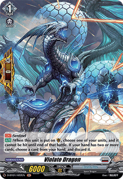 Violate Dragon (Holo) - D-BT01/H22EN