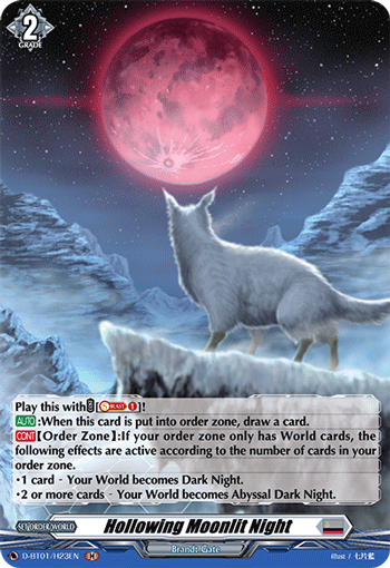 Hollowing Moonlit Night (Holo) - D-BT01/H23EN