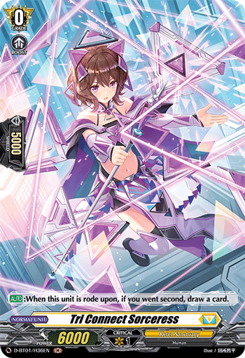 Tri Connect Sorceress (Holo) - D-BT01/H36EN