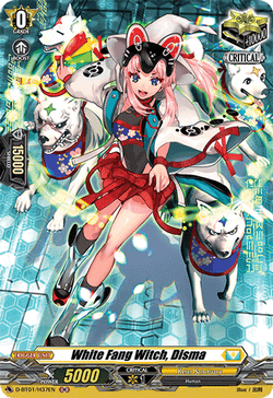 White Fang Witch, Disma (Holo) - D-BT01/H37EN