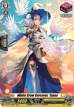 White Crow Sorcerer, Taxus (Holo) - D-BT01/H39EN