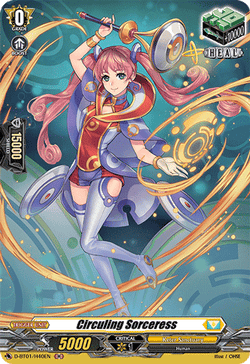 Circuling Sorceress (Holo) - D-BT01/H40EN