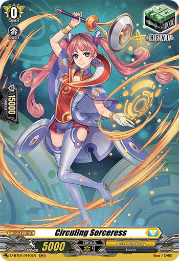 Circuling Sorceress (Holo) - D-BT01/H40EN