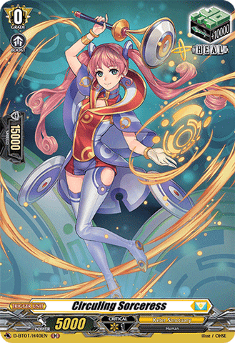 Circuling Sorceress (Holo) - D-BT01/H40EN
