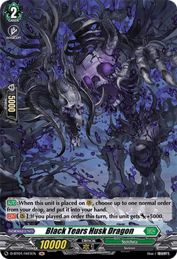 Black Tears Husk Dragon (Holo) - D-BT01/H41EN