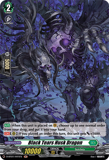 Black Tears Husk Dragon (Holo) - D-BT01/H41EN