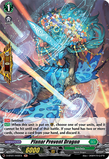 Planar Prevent Dragon (Holo) - D-BT01/H42EN