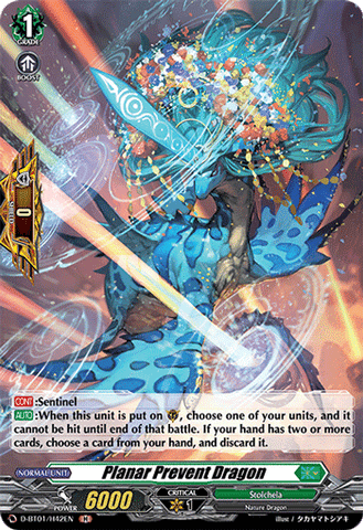 Planar Prevent Dragon (Holo) - D-BT01/H42EN