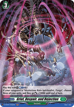 Grief, Despair, and Rejection (Holo) - D-BT01/H43EN