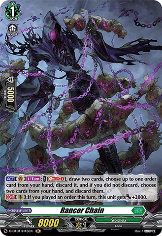 Rancor Chain (Holo) - D-BT01/H45EN