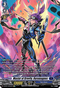 Master of Gravity, Baromagnes (SP) - D-BT01/SP03EN