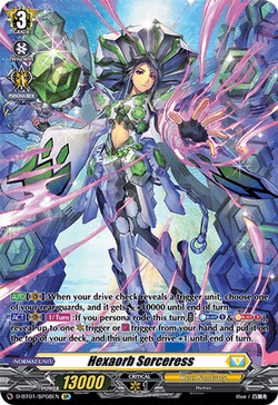 Hexaorb Sorceress (SP) - D-BT01/SP08EN