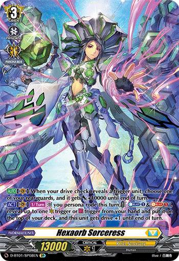 Hexaorb Sorceress (SP) - D-BT01/SP08EN