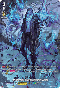 Mysterious Rain Spiritualist, Zorga (SP) - D-BT01/SP09EN