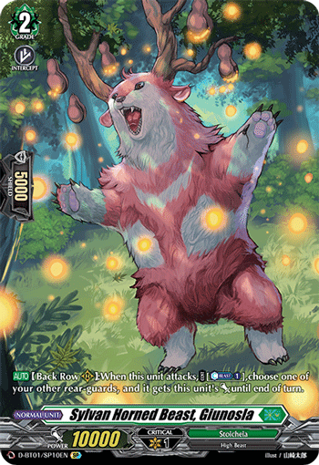 Sylvan Horned Beast, Giunosla (SP) - D-BT01/SP10EN