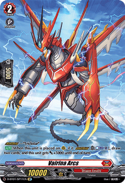 Vairina Arcs (SP) - D-BT01/SP11EN