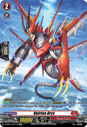 Vairina Arcs (SP) - D-BT01/SP11EN