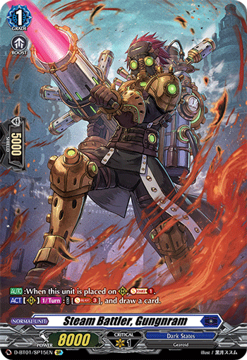 Steam Battler, Gungnram (SP) - D-BT01/SP15EN