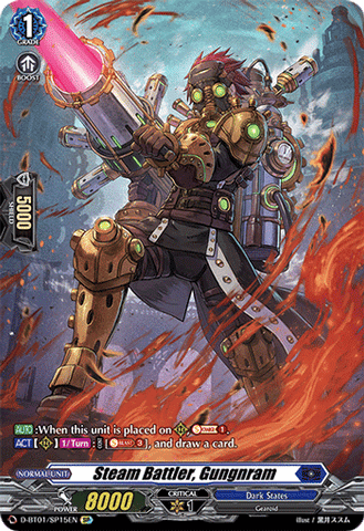 Steam Battler, Gungnram (SP) - D-BT01/SP15EN