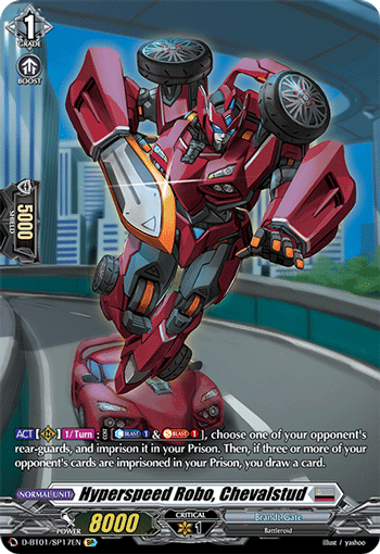 Hyperspeed Robo, Chevalstud (SP) - D-BT01/SP17EN