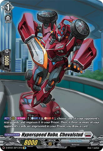Hyperspeed Robo, Chevalstud (SP) - D-BT01/SP17EN