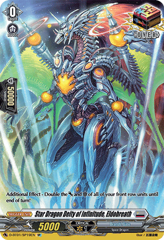 Star Dragon Deity of Infinitude, Eldobreath (SP) - D-BT01/SP19EN