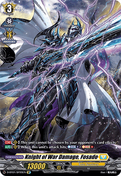 Knight of War Damage, Fosado (SP) - D-BT01/SP20EN