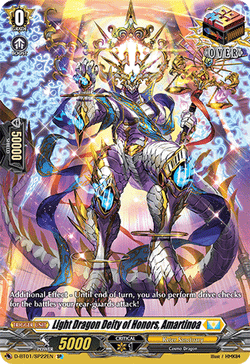 Light Dragon Deity of Honors, Amartinoa (SP) - D-BT01/SP22EN