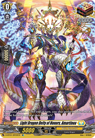 Light Dragon Deity of Honors, Amartinoa (SP) - D-BT01/SP22EN