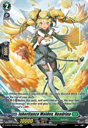 Inheritance Maiden, Hendrina (SP) - D-BT01/SP23EN