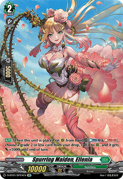 Spurring Maiden, Ellenia (SP) - D-BT01/SP24EN