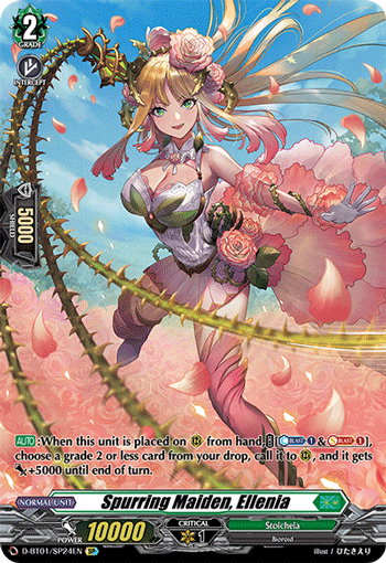 Spurring Maiden, Ellenia (SP) - D-BT01/SP24EN