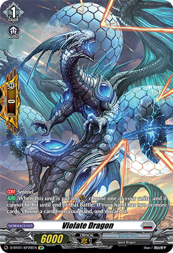 Violate Dragon (SP) - D-BT01/SP28EN