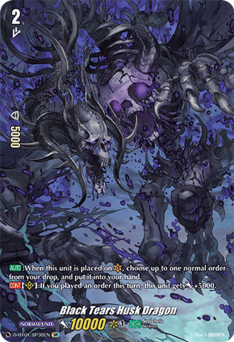 Black Tears Husk Dragon (SP) - D-BT01/SP36EN
